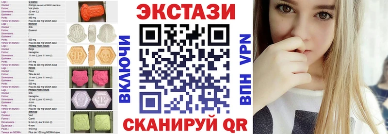 Ecstasy TESLA это телеграм Нефтегорск