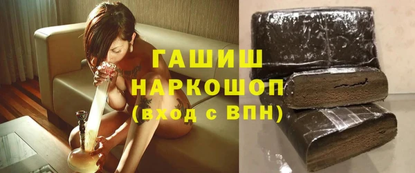MESCALINE Аркадак