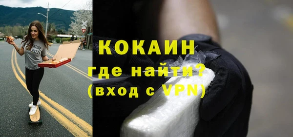 трава Балабаново