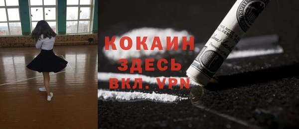 дурь Баксан
