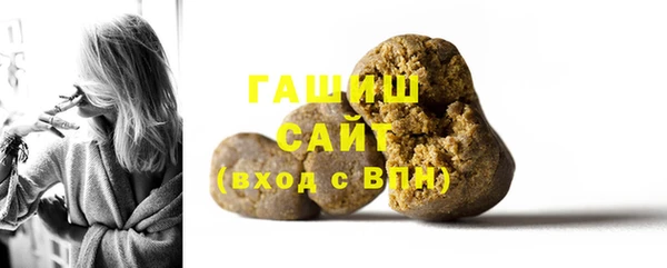 MESCALINE Аркадак