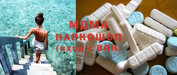 МДПВ Сатка