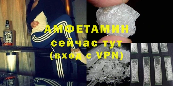 дурь Баксан