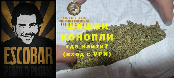 трава Балабаново