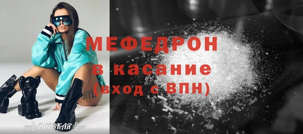 дурь Баксан