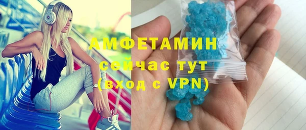 дурь Баксан