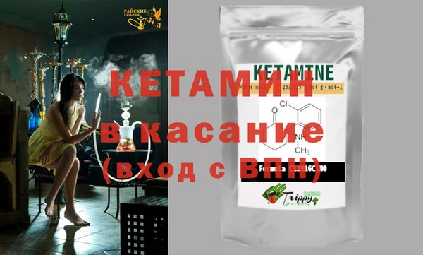 MESCALINE Аркадак