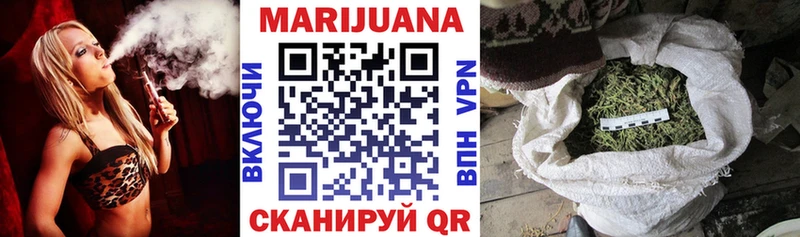 наркота  Нефтегорск  Конопля сатива 